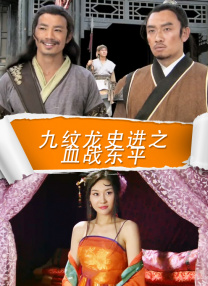 成人久久电影